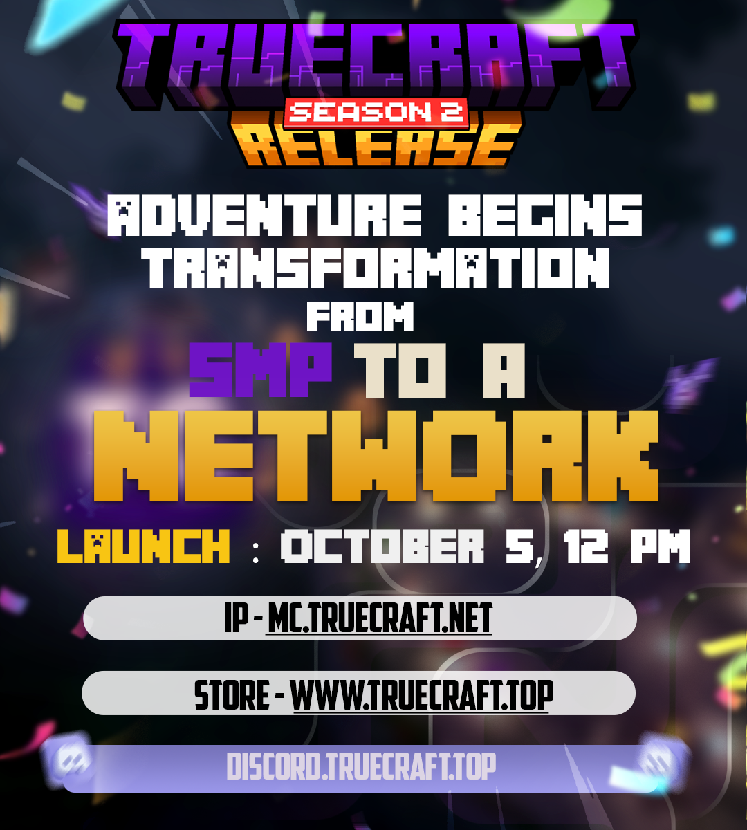 The TrueCraft Network Launches Today!